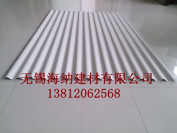 銷售APVC波浪瓦
