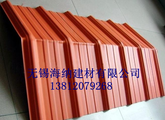 APVC防腐復合瓦施工