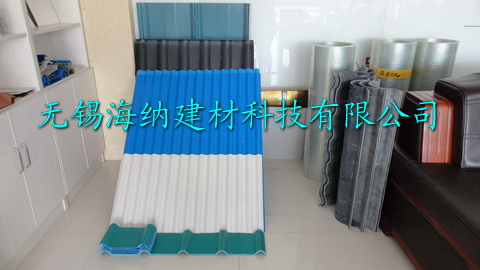 廠家銷售波浪瓦