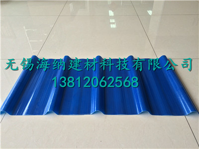 塑料瓦的價(jià)格