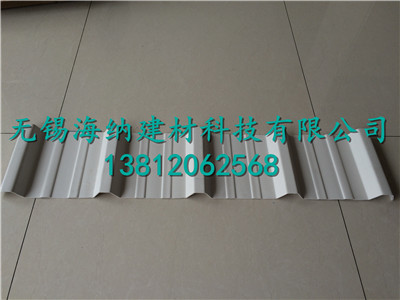 波浪瓦報價