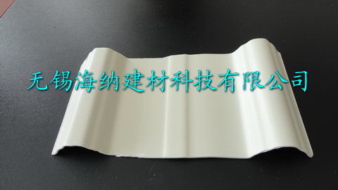 塑料瓦壽命