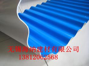 APVC塑鋼瓦標準