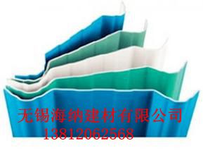新型APVC塑鋼瓦